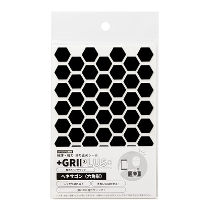 極薄 強力 はがせる 滑り止め シール GRIPLUS ヘキサゴン（六角形） はがきサイズ