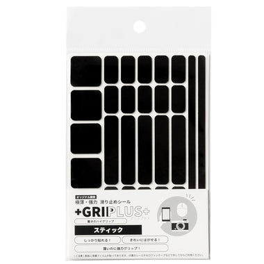 極薄 強力 はがせる 滑り止め シール GRIPLUS（グリップラス） スティック はがきサイズ １枚入り