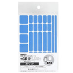 極薄 強力 はがせる 滑り止め シール GRIPLUS（グリップラス） スティック はがきサイズ １枚入り