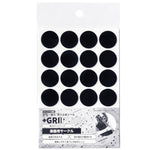 極薄・強力　滑り止めシール GRIPLUS（グリップラス） 楽器用 サークル ブラック