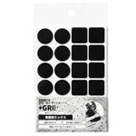 極薄・強力　滑り止めシール GRIPLUS（グリップラス） 楽器用 ミックス ブラック