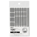 極薄 強力 はがせる 滑り止め シール GRIPLUS（グリップラス） スティック はがきサイズ １枚入り