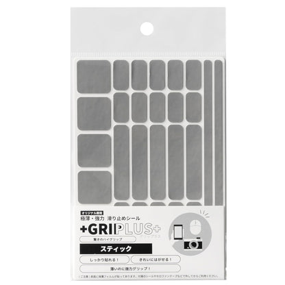 極薄 強力 はがせる 滑り止め シール GRIPLUS（グリップラス） スティック はがきサイズ １枚入り
