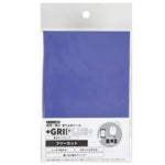 極薄 強力 はがせる 滑り止め シール GRIPLUS（グリップラス） フリーカット はがきサイズ