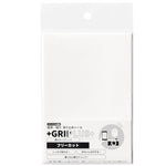 極薄 強力 はがせる 滑り止め シール GRIPLUS（グリップラス） フリーカット はがきサイズ