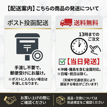 撥水 ルーズリーフ noteman ノートマン 水をはじく B5サイズ B罫 6mm×36行 26穴 100枚 ノート レシピ 手汗