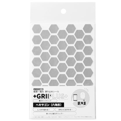 極薄 強力 はがせる 滑り止め シール GRIPLUS ヘキサゴン（六角形） はがきサイズ