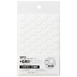 極薄 強力 はがせる 滑り止め シール GRIPLUS ヘキサゴン（六角形） はがきサイズ