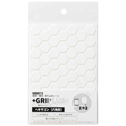 極薄 強力 はがせる 滑り止め シール GRIPLUS ヘキサゴン（六角形） はがきサイズ