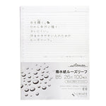 水をはじく ルーズリーフ noteman ノートマン B5サイズ B罫 6mm×36行 26穴 100枚 ノート レシピ 手汗 撥水