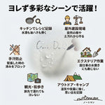 水をはじく ルーズリーフ noteman ノートマン B5サイズ B罫 6mm×36行 26穴 100枚 ノート レシピ 手汗 撥水