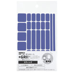 極薄 強力 はがせる 滑り止め シール GRIPLUS（グリップラス） スティック はがきサイズ １枚入り