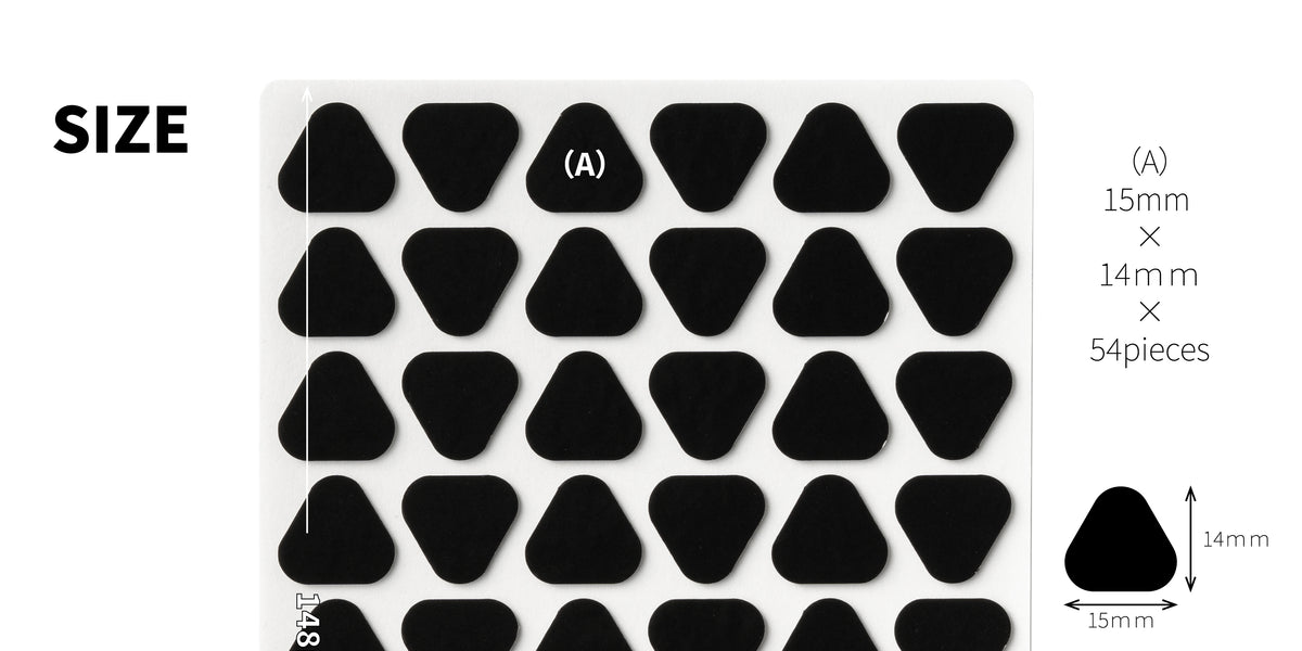 極薄・強力 滑り止めシール GRIPLUS（グリップラス） 楽器用 ギター