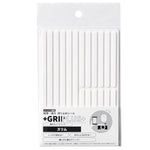極薄 強力 はがせる 滑り止め シール GRIPLUS スリム はがきサイズ