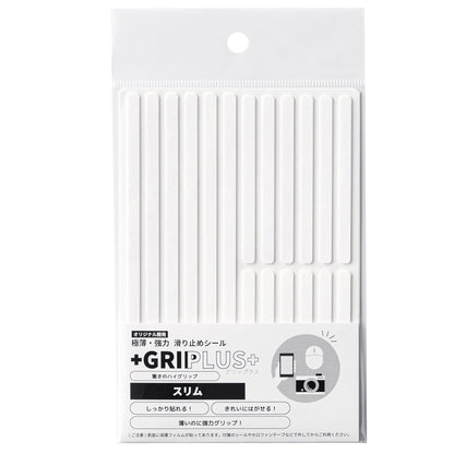 極薄 強力 はがせる 滑り止め シール GRIPLUS スリム はがきサイズ