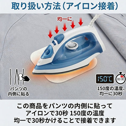 eXzone（エクスゾーン） 野球用 スライディングパッド ジュニア ひざ用 野球 ソフトボール 膝パッド ニーパッド