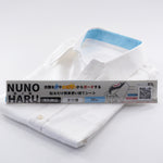 NUNO（布）×HARU（貼） for clothes エリ汚れ防止用シート01　20枚入り